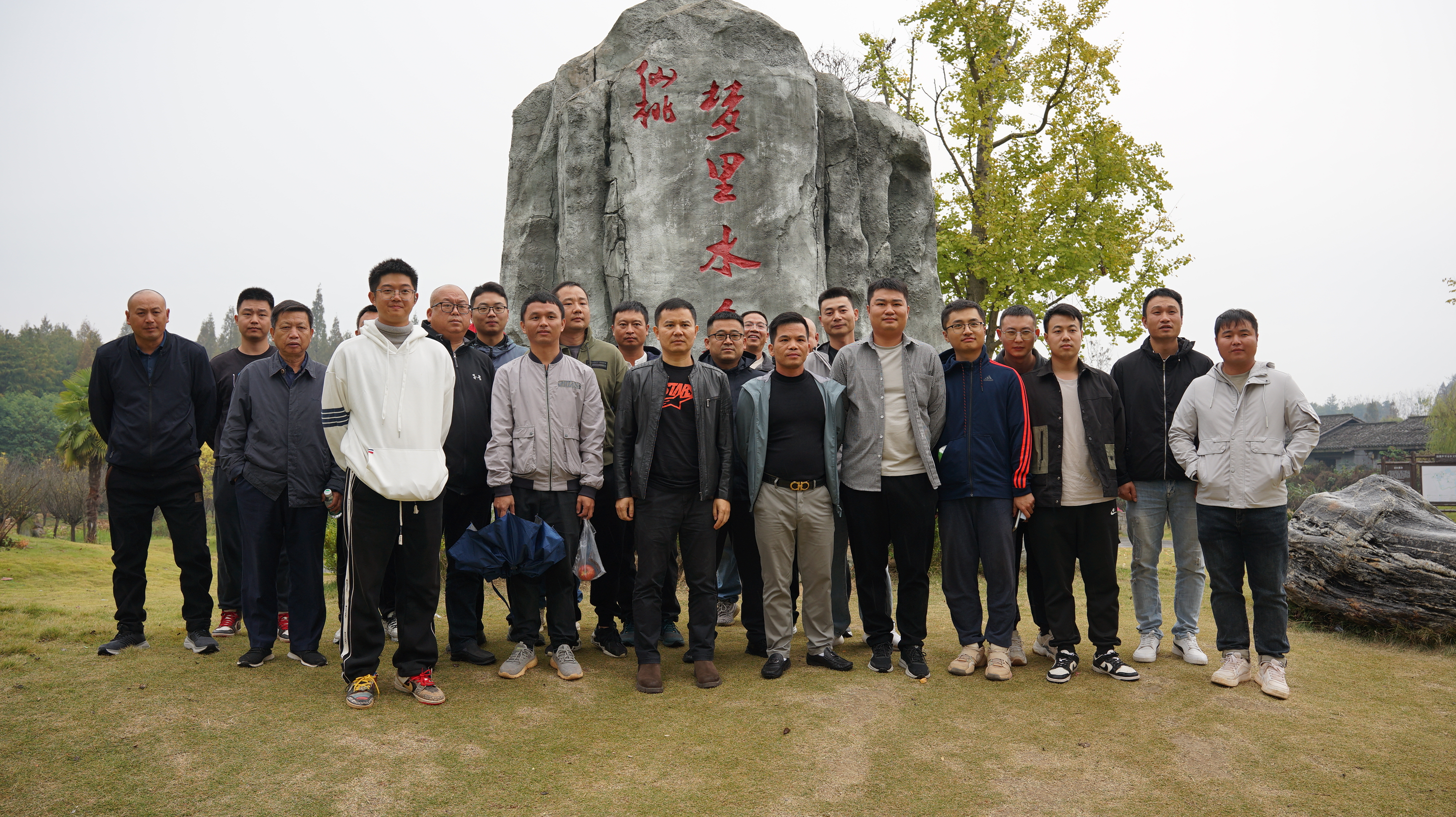 市政要聞 | 公司中軸大道項目部開展“重走革命老區(qū)、項目攻堅克難”黨建拓展活動