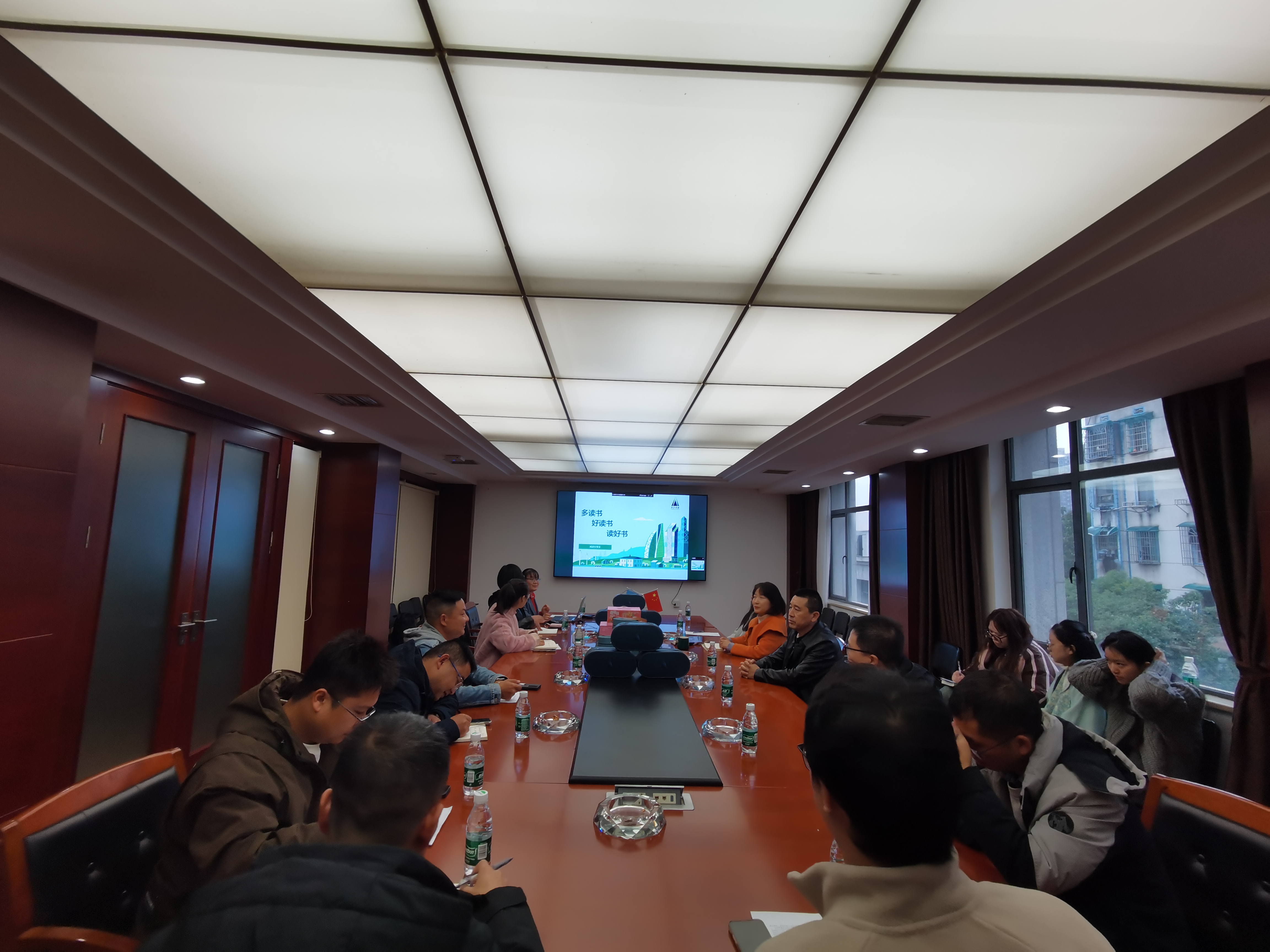 市政動態(tài) |  公司開展“多讀書、好讀書、讀好書”青年骨干讀書分享活動